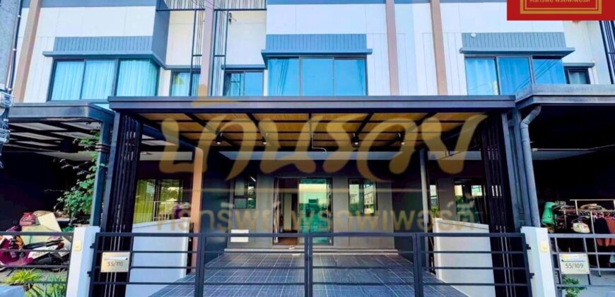 ทาวน์เฮ้าส์ 2 ชั้น หมู่บ้าน พลีโน่ สาทร- สุขสวัสดิ์ #ต้นโครงการ ใกล้รถไฟฟ้า บ้านรีโนเวทใหม่ พร้อมเข้าอยู่