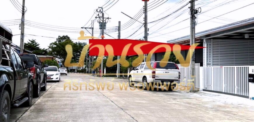 ทาวน์เฮ้าส์ 1 ชั้น หมู่บ้าน เพชรลดา 2 แพรกษา-เทพารักษ์ ใกล้นิคมอุตสาหกรรมบางปู บ้านรีโนเวทใหม่ พร้อมเข้าอยู่