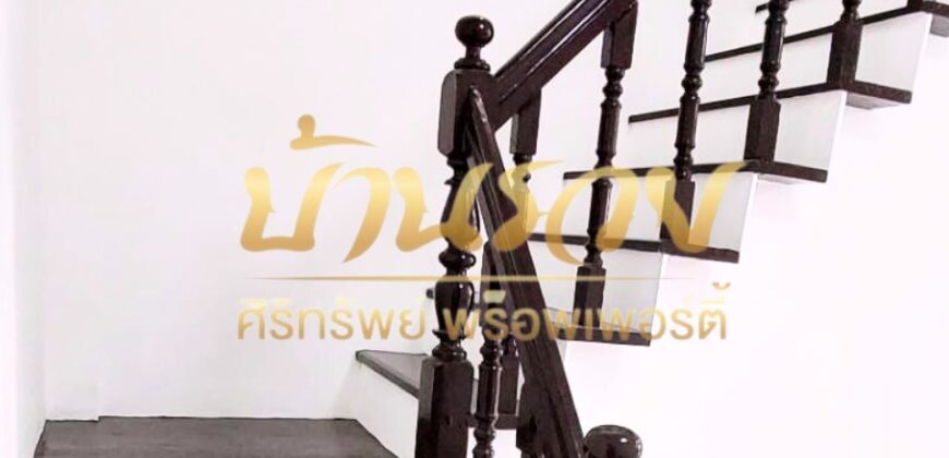 ทาวน์เฮ้าส์ 2 ชั้น หมู่บ้าน ทวีทอง 1 ถนนเทพารักษ์-ศรีนครินทร์ ใกล้รถไฟฟ้า BTS สถานีทิพวัล บ้านรีโนเวทใหม่ทั้งหลัง