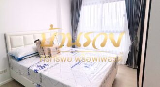 Condo The Parkland – คอนโดเดอะปาร์คแลนด์ ปากน้ำ ใกล้สถานีรถไฟฟ้าปากน้ำ ตกแต่งเฟอร์นิเจอร์พร้อมเข้าอยู่