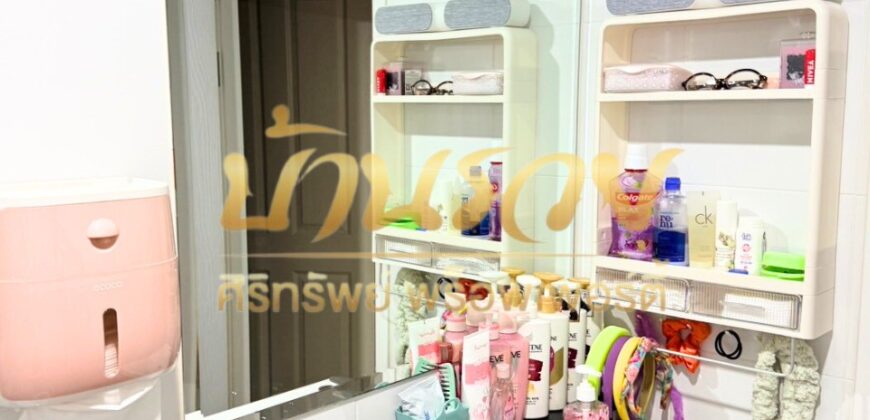 #ให้เช่าบ้าน ทาวน์เฮ้าส์ 2 ชั้น หมู่บ้านอารียา บางนา ใกล้เมกา บางนา และทางด่วนบูรพาวิถี