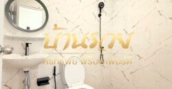 ทาวน์เฮ้าส์ 2 ชั้น หมู่บ้าน พฤกษา 28/1 นิคมบางปู ถนนแพรกษา บ้านรีโนเวทเปลี่ยนวัสดุใหม่ พร้อมเข้าอยู่