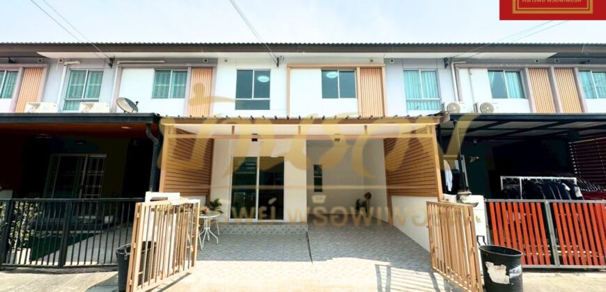 ทาวน์เฮ้าส์ 2 ชั้น หมู่บ้านพฤกษา 106/2 ถนนบางพลี – ตำหรุ ใกล้นิคมอุตสาหกรรมบางปู รีโนเวทพร้อมอยู่