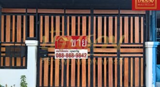 ทาวน์เฮ้าส์ 1 ชั้น หมู่บ้านบางปูวิลล่า ซอยโนรี ใกล้สถานีรถไฟฟ้าสายสีเขียว ของแถมเพียบ พร้อมเข้าอยู่