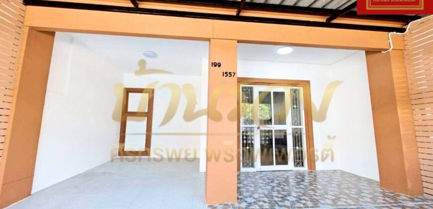 ทาวน์เฮ้าส์ 2 ชั้น หมู่บ้านพฤกษา 15 ถนนบางพลี – ตำหรุ ใกล้นิคมอุตสาหกรรมบางปู บ้านรีโนเวทใหม่