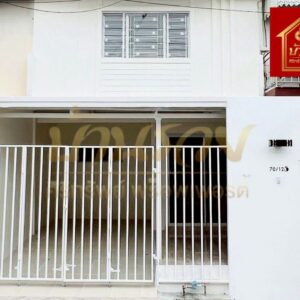 🏠ทาวน์เฮ้าส์ 2 ชั้น หมู่บ้าน พฤกษา 47/2 ใกล้ทางด่วนกาญจนา บางนา-พระราม 2 บ้านรีโนเวทใหม่ พร้อมเข้าอยู่