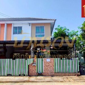 🏠 ทาวน์เฮ้าส์ 2 ชั้น #หลังริม หมู่บ้านพฤกษา 106/1 ถนนบางพลี – ตำหรุ รีโนเวทใหม่ ใกล้นิคมอุตสาหกรรมบางปู พร้อมเข้าอยู่