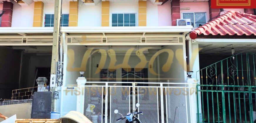 ทาวน์เฮ้าส์ 2 ชั้น หมู่บ้าน รุ่งทวี นิคมบางปู #ถนนเมนต้นโครงการ แพรกษา บ้านรีโนเวทเปลี่ยนวัสดุใหม่ พร้อมเข้าอยู่