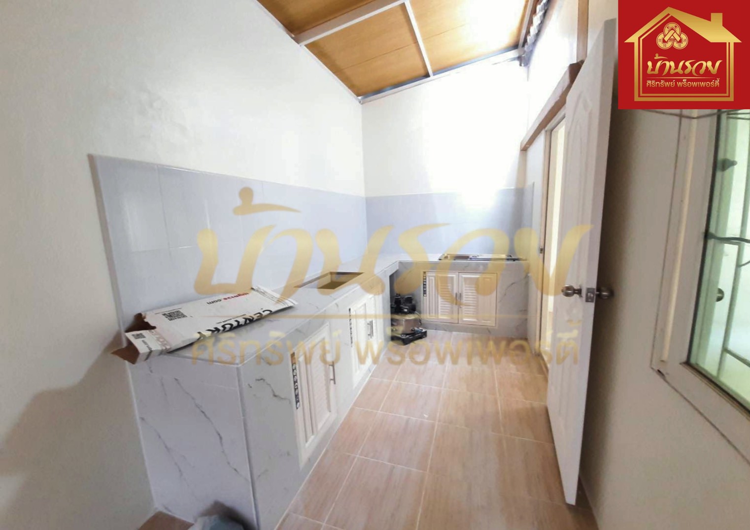 LINE_ALBUM_2632569 BE _2_260327_7