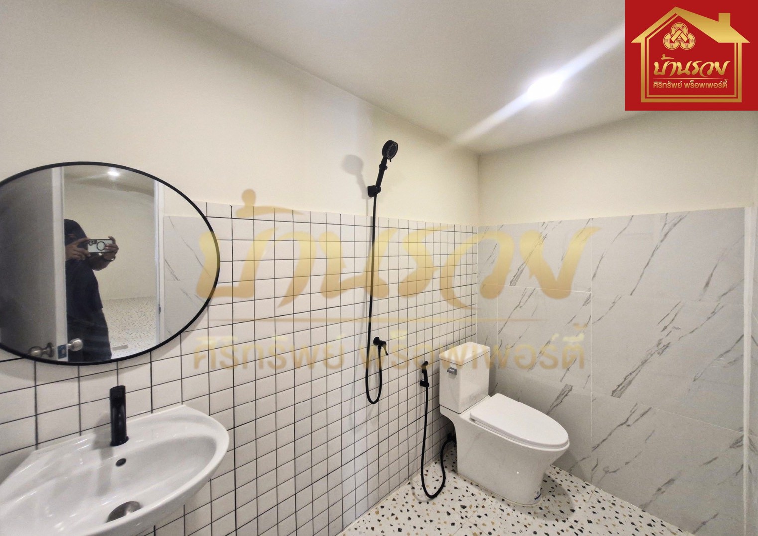 LINE_ALBUM_2632569 BE_260327_7