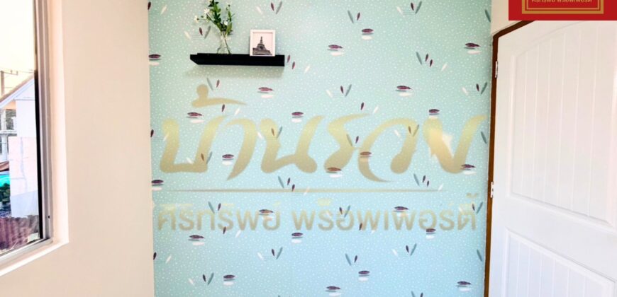 ทาวน์เฮ้าส์ 2 ชั้น #หลังมุมในเงียบ หมู่บ้านพฤกษา 47/2 ศรีนครินทร์-เทพารักษ์ ใกล้สถานีรถไฟฟ้า รีโนเวทใหม่ทั้งหลังพร้อมเข้าอยู่