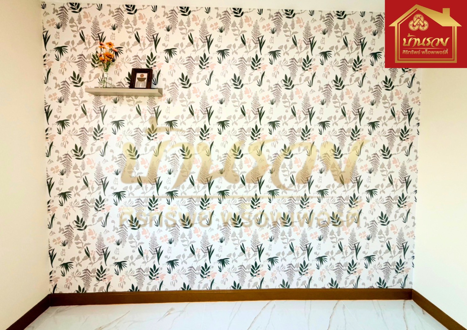 LINE_ALBUM_2832569 BE_260329_29