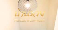 ทาวน์เฮ้าส์ 2 ชั้น #หลังมุมในเงียบ หมู่บ้านพฤกษา 47/2 ศรีนครินทร์-เทพารักษ์ ใกล้สถานีรถไฟฟ้า รีโนเวทใหม่ทั้งหลังพร้อมเข้าอยู่