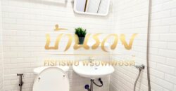 ทาวน์เฮ้าส์ 2 ชั้น #หลังมุมในเงียบ หมู่บ้านพฤกษา 47/2 ศรีนครินทร์-เทพารักษ์ ใกล้สถานีรถไฟฟ้า รีโนเวทใหม่ทั้งหลังพร้อมเข้าอยู่