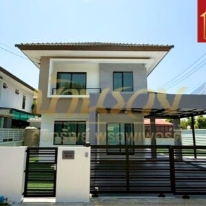 🏠 บ้านเดี่ยว 2 ชั้น หมู่บ้านอารียา โคโม่ บางนา Areeya Como Bangna - Wongwaen ใกล้เมกา บางนา ,ทางด่วนบูรพาวิถี และ สนามบินสุวรรณภูมิ