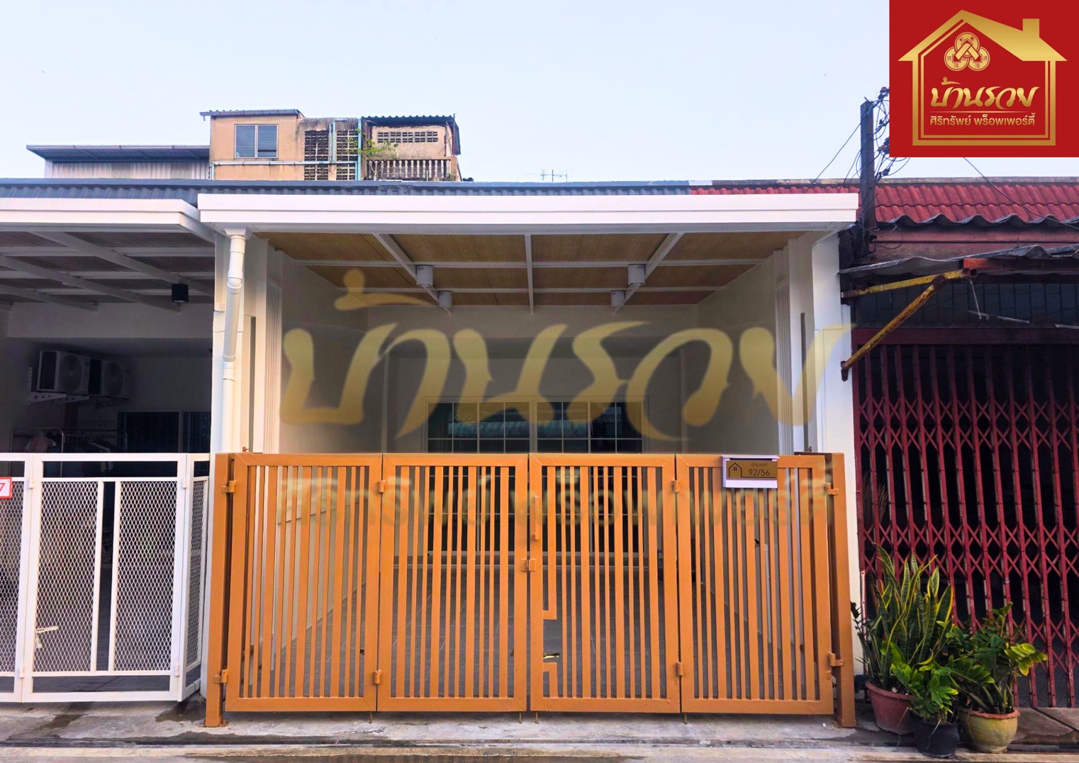 LINE_ALBUM_832569 BE _1_260308_1