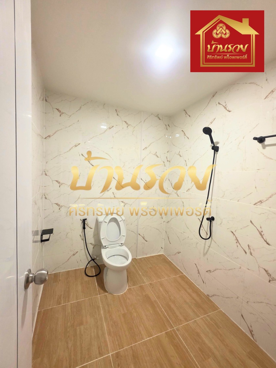 LINE_ALBUM_832569 BE _1_260308_4