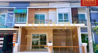 ทาวน์เฮ้าส์ 2 ชั้น หมู่บ้านนิรันดร์วิลล์ 10 ซอยวัดศรีวารีน้อย บางนา กม.18 ใกล้มหาลัยหัวเฉียว บ้านรีโนเวทเปลี่ยนวัสดุใหม่ พร้อมเข้าอยู่