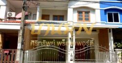 ทาวน์เฮ้าส์ 2 ชั้น หมู่บ้านพนาสนธิ์ วิลล่า12 บางปู บ้านรีโนเวทเปลี่ยนวัสดุใหม่ ใกล้รถไฟฟ้า BTS สถานีเคหะ