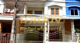 ทาวน์เฮ้าส์ 2 ชั้น หมู่บ้านพนาสนธิ์ วิลล่า12 บางปู บ้านรีโนเวทเปลี่ยนวัสดุใหม่ ใกล้รถไฟฟ้า BTS สถานีเคหะ