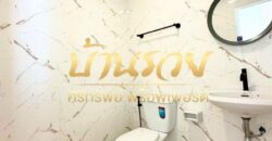 ทาวน์เฮ้าส์ 2 ชั้น หมู่บ้านพนาสนธิ์ วิลล่า12 บางปู บ้านรีโนเวทเปลี่ยนวัสดุใหม่ ใกล้รถไฟฟ้า BTS สถานีเคหะ