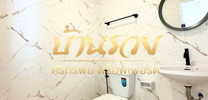 ทาวน์เฮ้าส์ 2 ชั้น หมู่บ้านพนาสนธิ์ วิลล่า12 บางปู บ้านรีโนเวทเปลี่ยนวัสดุใหม่ ใกล้รถไฟฟ้า BTS สถานีเคหะ