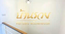 ทาวน์เฮ้าส์ 2 ชั้น หมู่บ้านพฤกษา 59/1 ซ.วิทยุการบิน ใกล้สถานีรถไฟฟ้าสายสีเขียว บ้านรีโนเวทใหม่พร้อมเข้าอยู่