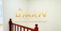 ทาวน์เฮาส์ 2ชั้น หมู่บ้านเดอะคอนเนค6 (บางนาตราดกม.8) ใกล้เมกาบางนา ตกแต่งสไตล์มินิมอลพร้อมเข้าอยู่