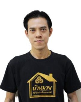 สมยศ มีสอน (อ้วน)