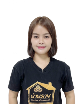 พิชญ์สินี หอมสันเทียะ (เล็ก)