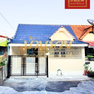 🏠ทาวน์เฮ้าส์ 1 ชั้น หมู่บ้านเด่นชัย บางเมือง-ศรีนครินทร์ ใกล้ BTS รถไฟฟ้าทิพวัล ทางด่วนกาญจนาฯ บ้านรีโนเวทใหม่ทั้งหลัง