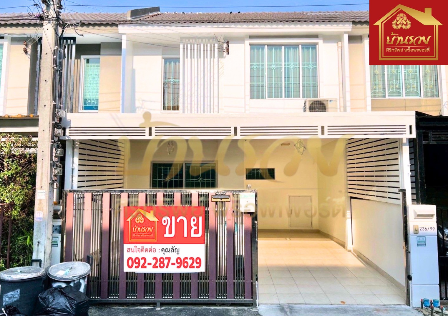 LINE_ALBUM_2832569 BE _1_260329_1