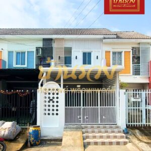 🏠 ทาวน์เฮ้าส์ 2 ชั้น หมู่บ้านกิตตินคร เทพารักษ์ ซอยมังกร ใกล้จุดขึ้น-ลงทางด่วนกาญจนาฯ รีโนเวทใหม่ทั้งหลังพร้อมเข้าอยู่