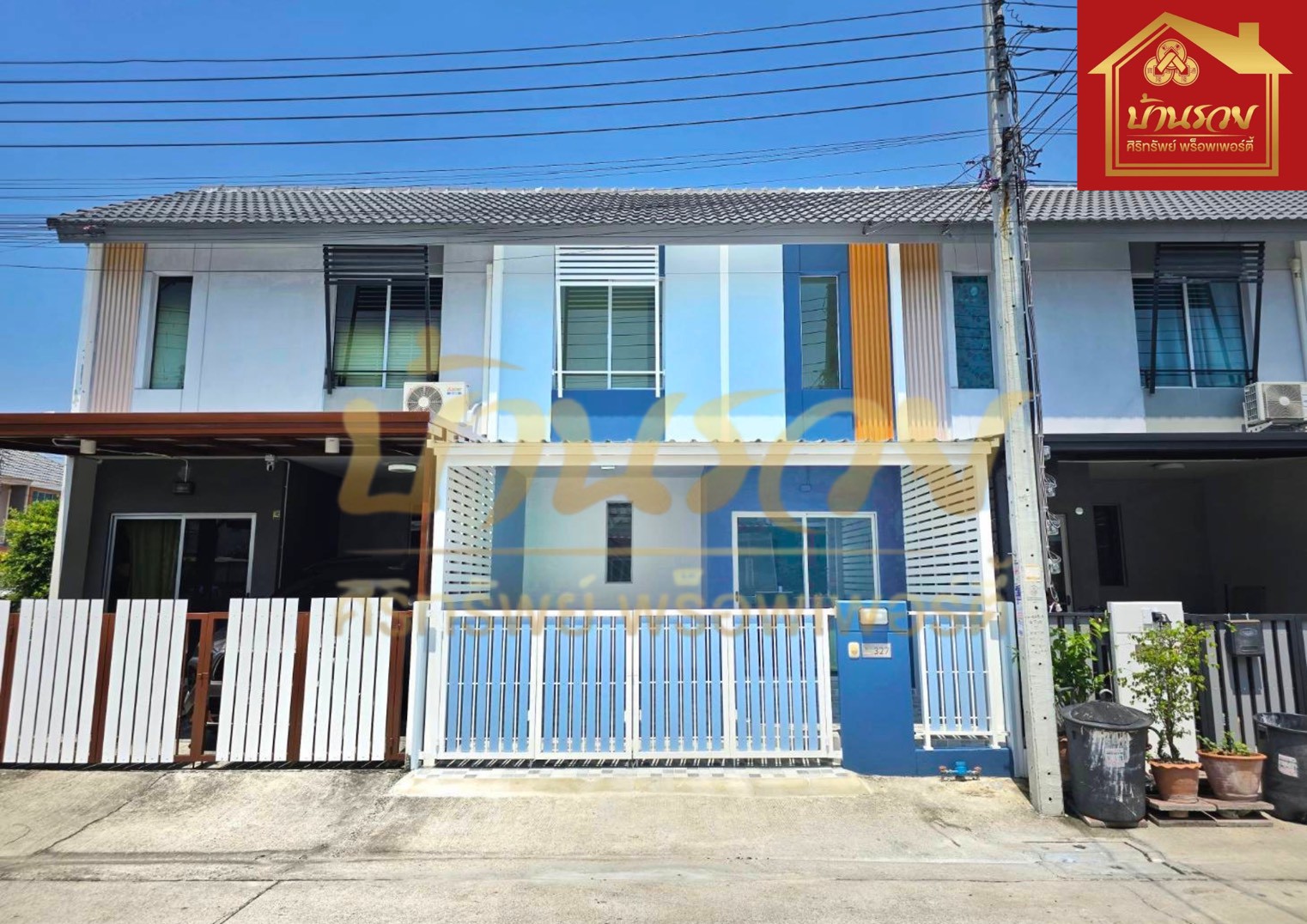 LINE_ALBUM_742569 BE _1_260407_1