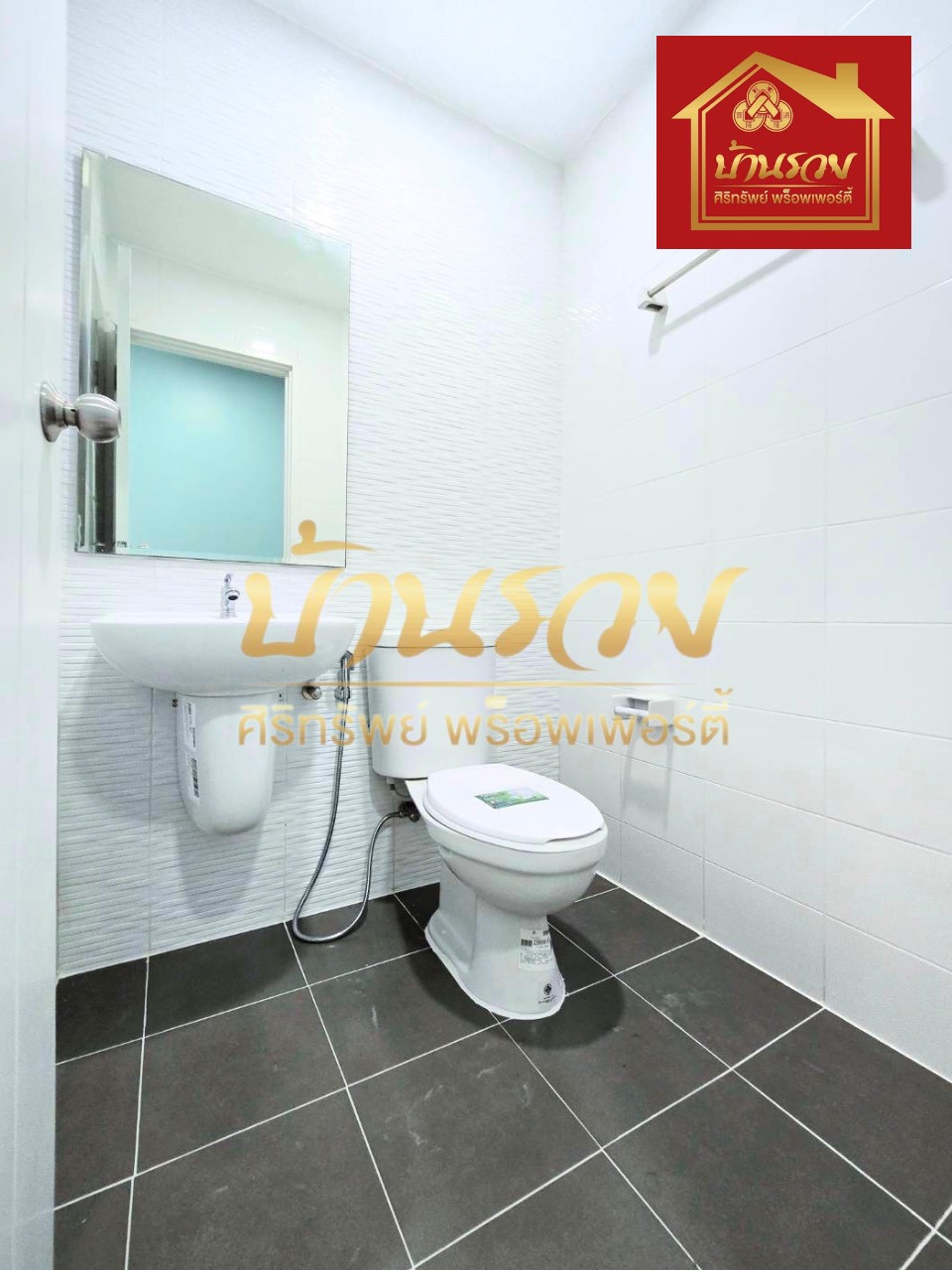 LINE_ALBUM_742569 BE _1_260407_2