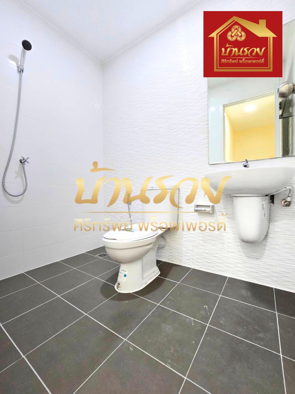 LINE_ALBUM_742569 BE _1_260407_5