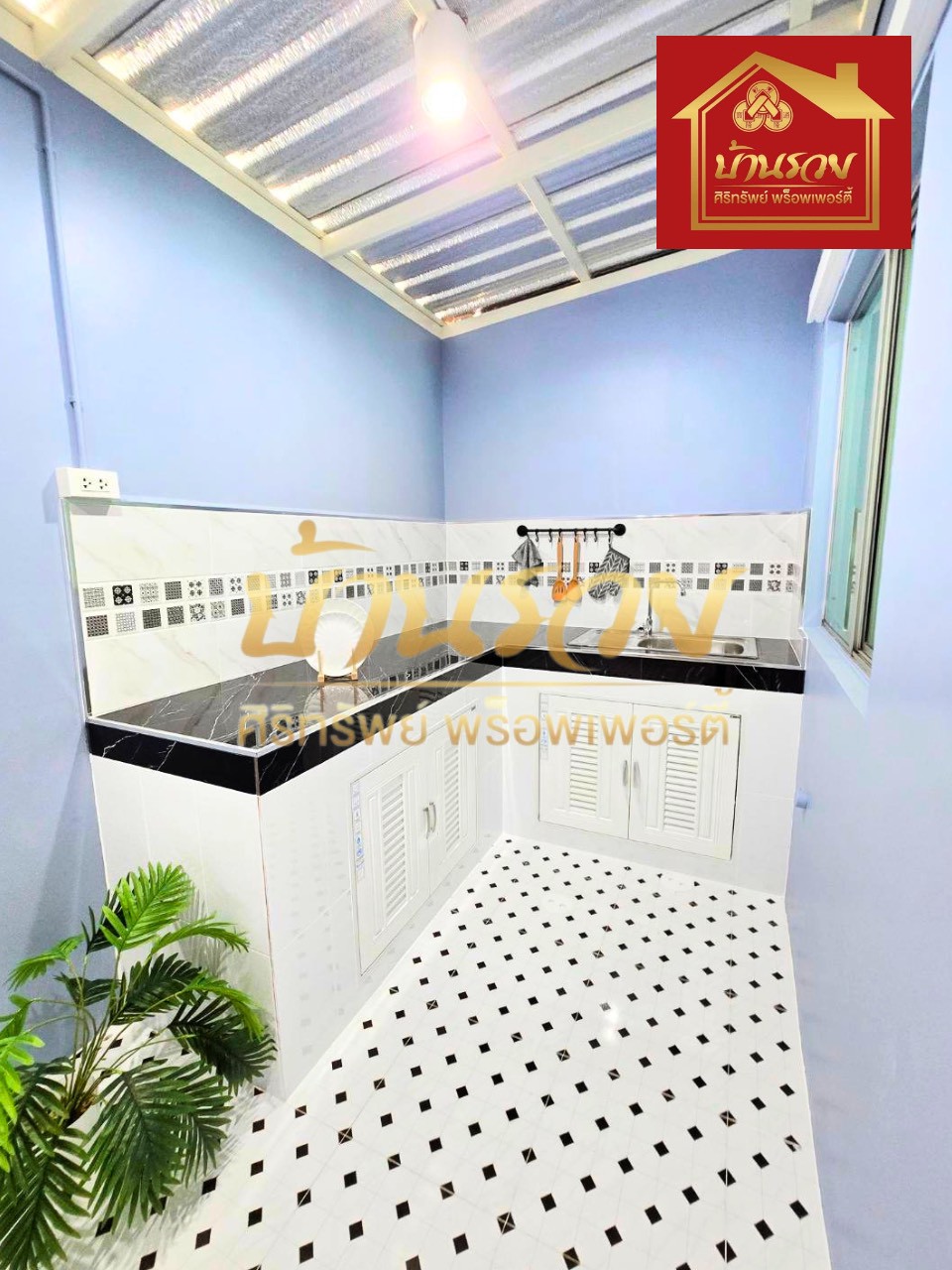 LINE_ALBUM_742569 BE _1_260407_6