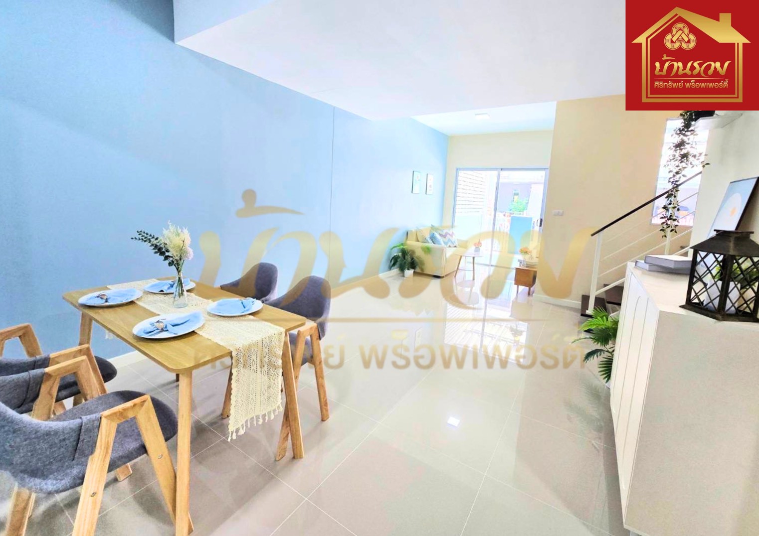 LINE_ALBUM_742569 BE _1_260407_9