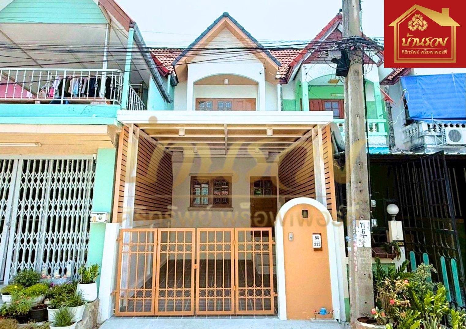 LINE_ALBUM_742569 BE_260407_1