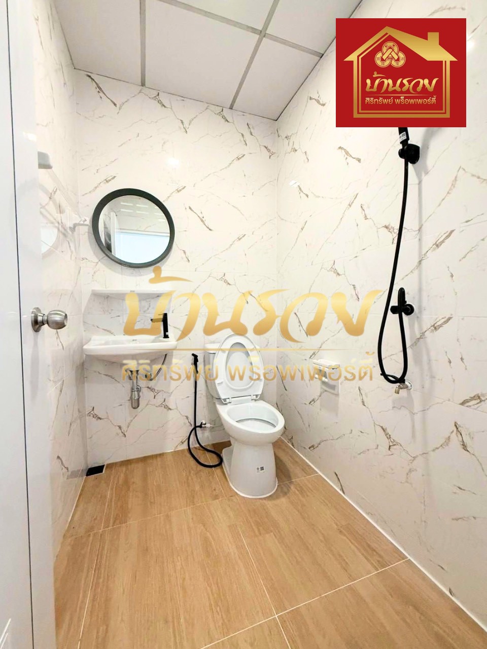 LINE_ALBUM_742569 BE_260407_11