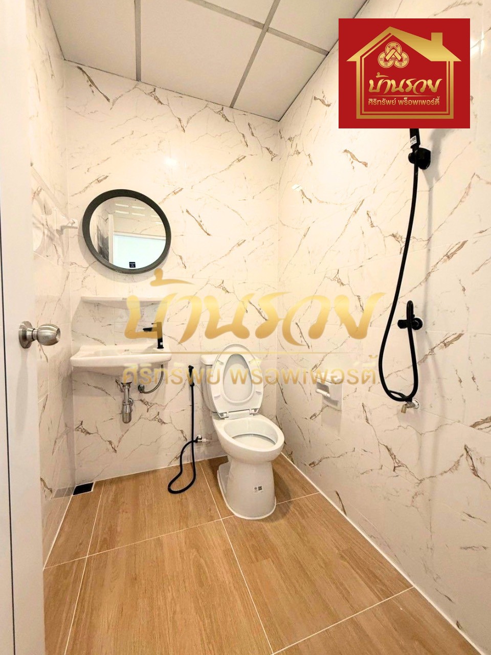 LINE_ALBUM_742569 BE_260407_8