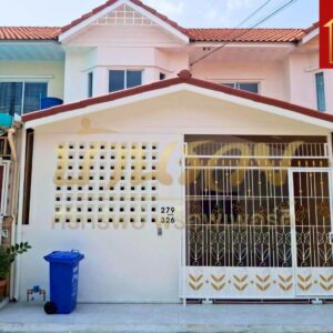 🏠 ทาวน์เฮ้าส์ 2 ชั้น หมู่บ้านภูมิใจนิเวศน์ 4 เฟส 1 พระสมุทรเจดีย์ บ้านรีโนเวทใหม่ พร้อมเข้าอยู่