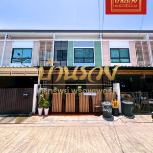 🏠 ทาวน์เฮ้าส์ 2 ชั้น หมู่บ้าน พฤกษาไลท์ ล็อกซ์ ซ.ศรีบุญเรือง1เทพารักษ์ ใกล้ BTS สำโรง ออกได้ทั้งถนนเทพารักษ์ และถนนสุขุมวิท