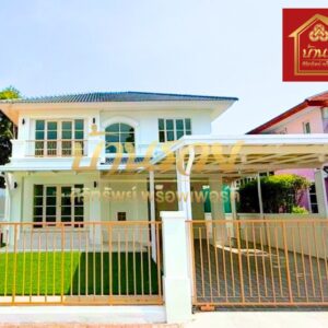 🏠 บ้านเดี่ยว 2 ชั้น หมู่บ้าน ชัยพฤกษ์ บางนา-บางพลี ใกล้วัดหลวงพ่อโต บ้านรีโนเวทใหม่ทั้งหลัง พื้นที่เยอะมาก